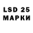 ЭКСТАЗИ louis Vuitton ZloY_MajoR
