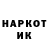 Меф VHQ Darek M.