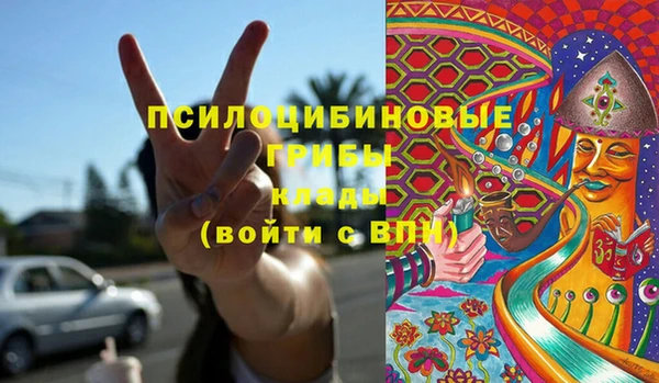 меф VHQ Аркадак