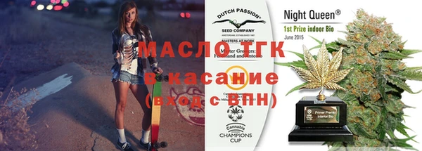 кокаин VHQ Арсеньев