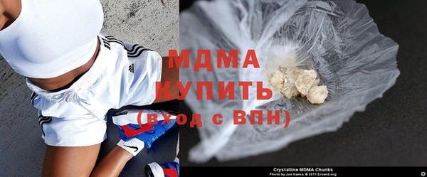 меф VHQ Аркадак