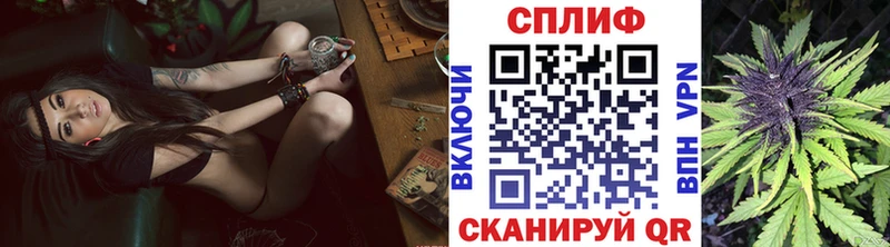купить  цена  Осинники  Конопля марихуана 